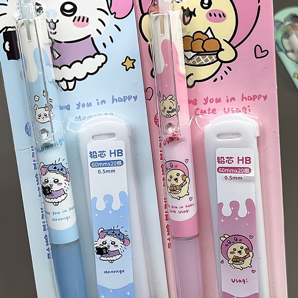 Jiikawa Mechanical Pencil Cute - Drone Camera Stabilized ulasan dan harga