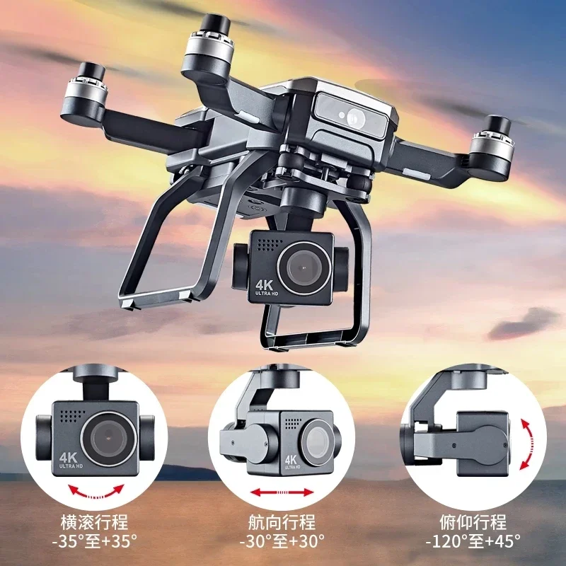 SJRC F7s 4K PRO Drone 4K obsca - Drone Camera With Gimbal ulasan dan harga